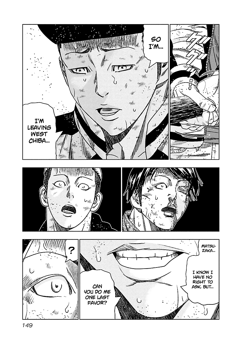 Out (Makoto Mizuta) Chapter 137 8